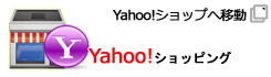 Yahoo!Store